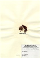 藏品(硬盾果藻)的圖片